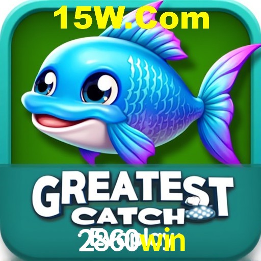 Interface do App 2860win